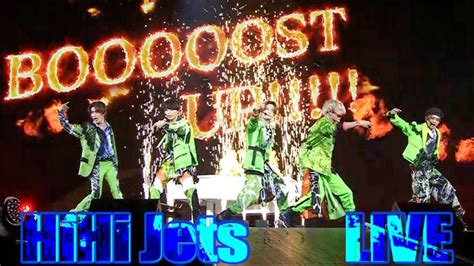 HiHi JetsBOOOOOST UP Arena Tour 2023 BOOOOOST 公開 STARTOぷらす