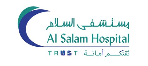 Careers Al Salam Hospital