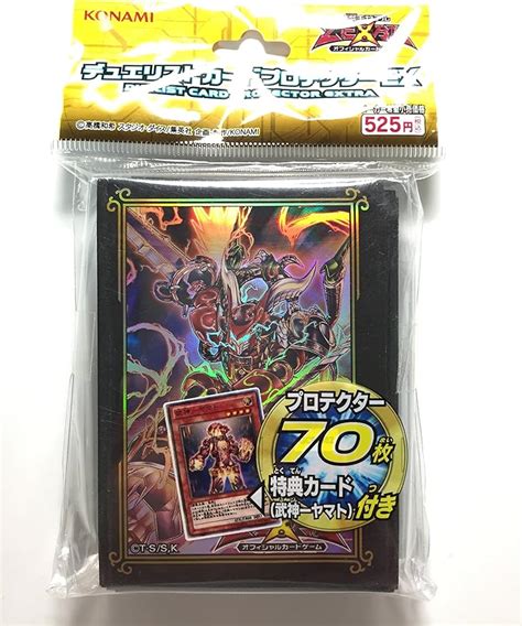 Amazon 遊戯王ゼアル 【デュエリストカードプロテクターex 武神帝－スサノヲ】 70枚入り（武神－ヤマト付） 『フレンドリーショップ