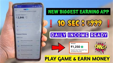 EARN 199 NEW MONEY MAKING APP MALAYALAM 2022 BEST EARNING APP