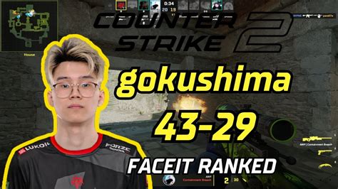 CS2 POV Utility Gokushima 43 29 Vs Patsi Ancient FACEIT Ranked