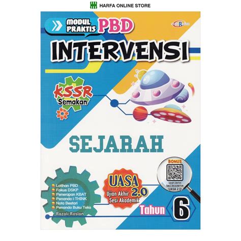 Buku Latihan Modul Praktis Pbd Intervensi Sejarah Tahun Kssr