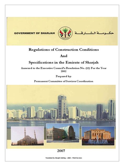 Sharjah Regulations of Construction Condition and Specification ...