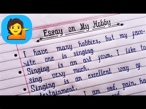 Essay On My Hobby My Hobby Essay In English Lines Lines On My