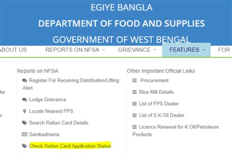 Wb Digital Ration Card Apply Online Check Status And Name List 2020