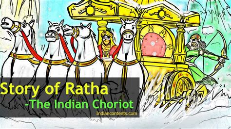 Story of Ratha (The Indian Chariot)