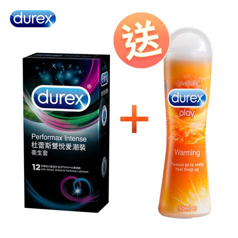 Durex杜蕾斯 雙悅愛潮裝12入 熱感潤滑劑50ml快速到貨 超薄 Yahoo奇摩購物中心