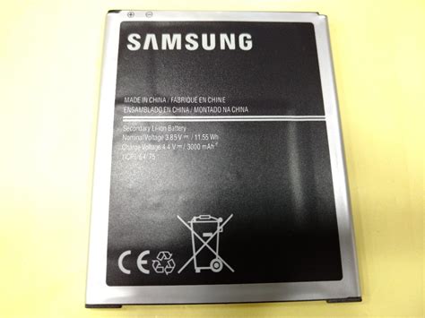 Bateria Samsung Galaxy J7 Sm J700m Original Nova 3000mah Nfc R 89 90