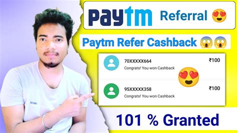 Paytm Refer Cashback Not Receive Problem Paytm Refer Money Not