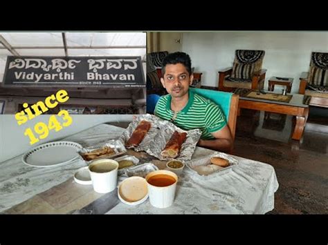 Vidyarthi Bhavan Bangalore Best Breakfast SINCE1943 YouTube