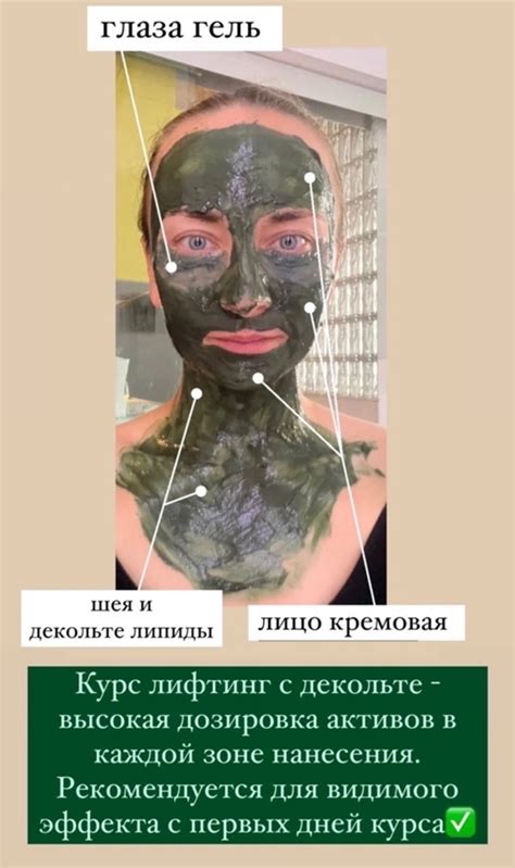 Представитель косметики Arcella Vitа Вельск | Представитель Arcella ...