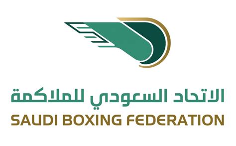 Fighters Rec Saudi Boxing Federation