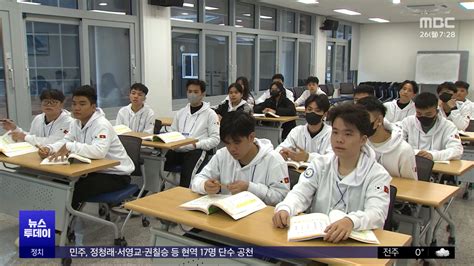 교육 받으러 왔어요‥직업계고 첫 해외 유학생