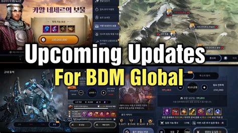 Black Desert Mobile Upcoming Updates Events For Global How To Be