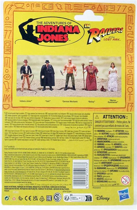 Indiana Jones Kenner Retro Collection Raiders Of The Lost Ark