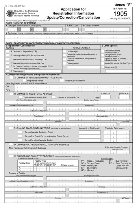 Bir Form 1905 How To Fill Up In 2021 Sample Latest Version