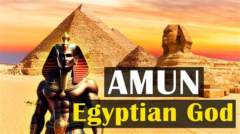 Facts About The Egyptian God Amun Egyptian God Of Air YouTube