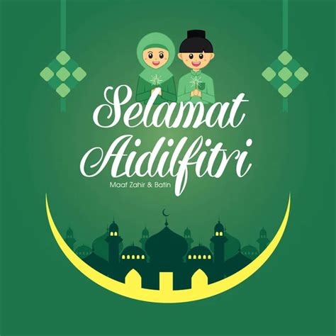 Selamat Hari Raya Aidilfitri Vector Illustration With Traditional Malay