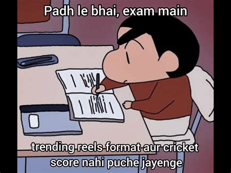 Funny Board exam memes for students: Last-minute padhai to seating plan ...