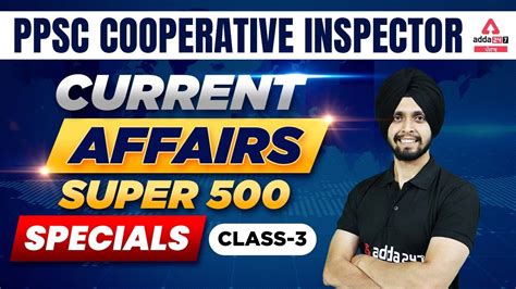 Ppsc Cooperative Inspector Current Affairs Current