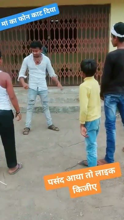 Rasta Dekh Kar Chalo ️ माल से बात बाद में करना 😱 Viral Short Shorts