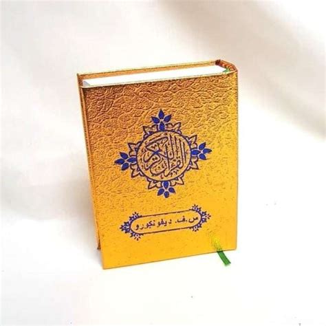 Jual Al Quran Saku Emas Free Tasbih Kayu Souvenir Tahlil Hari Parcel