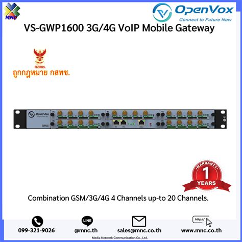 Vs Gwp Series Openvox G G Voip Mobile Gateway Channels