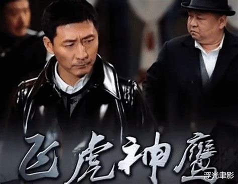 製片人為了收視加重《神探狄仁傑》的感情戲，錢雁秋：堅決不拍 每日頭條