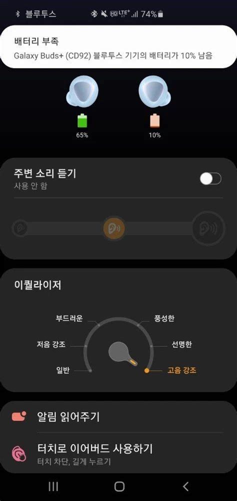 익스트림무비 익무 회원님들이 좋아하는 개그 스타일 4