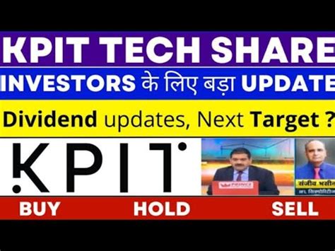 KPIT TECHNOLOGIES SHARE LTD LATEST NEWS KPIT TECH LTD COMPLETE