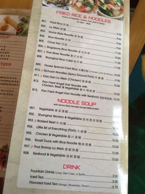 Menu At Tiger Noodles Restaurant Princeton 252 Nassau St