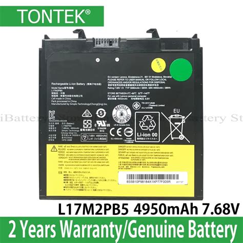 Genuine L M Pb Battery For Lenovo V Ikb Series Dvd Ultrabay