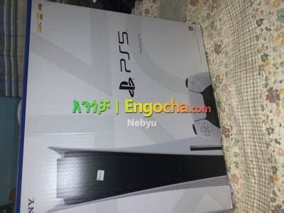 Playstation Game Console For Sale Price In Ethiopia Engocha