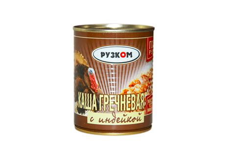 Купить мясоростительные консервы оптом от производителя с доставкой в ...