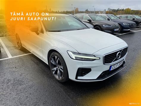 Volvo V60 T8 AWD R Design Aut ALV Adapt Vakkari Webasto Navi