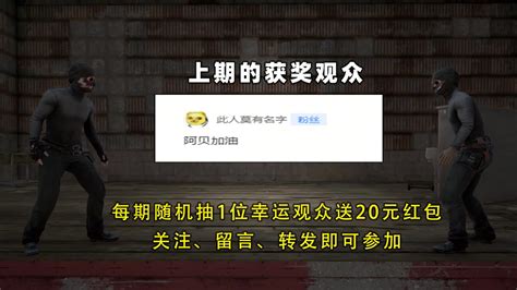 小贝游戏食堂：凑齐全图的合金龙骨，所有人一路狂飙，互相撞击！ 新浪新闻