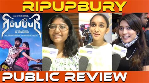 Ripupbury Public Review Ripupbury Review Ripupbury Movie Review