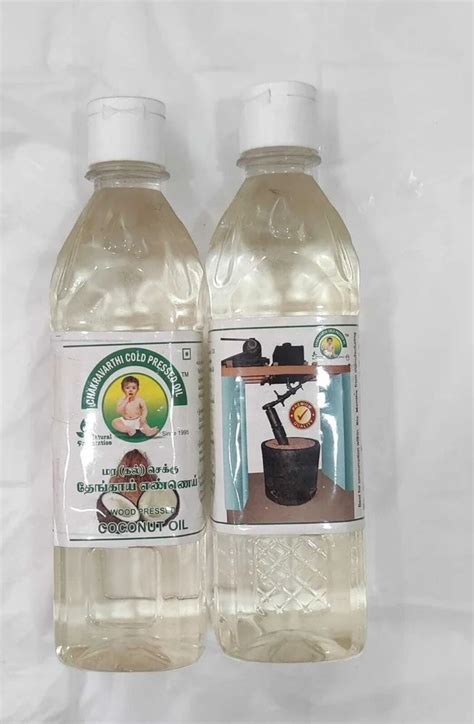 Wood Pressed Coconut Oil Packaging Size Ml At Rs Bottle In