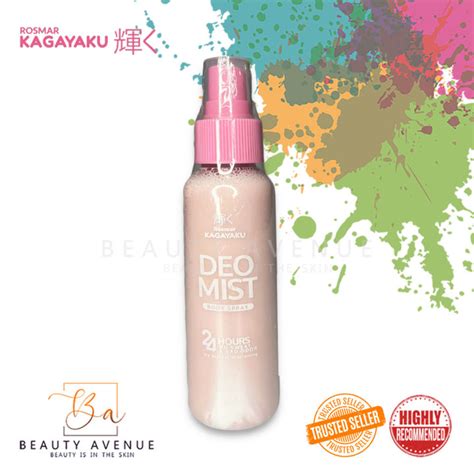 Rosmar Kagayaku Deo Mist Lazada Ph