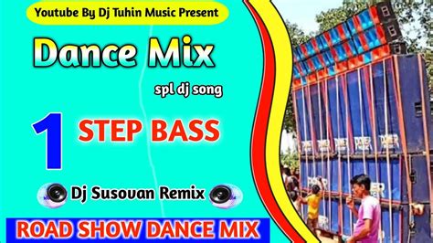 1 Step Long Humming Dance Mix 2023 Dj Susovan Remix Old Hindi