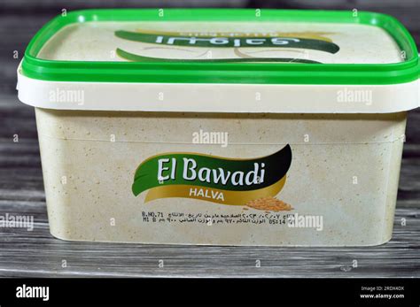 Cairo Egypt July 18 2023 El Bawadi Halva Traditional Plain Tahini