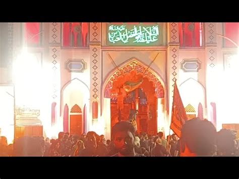 Live Alam Shab E Ashoor 2023 Lucknow YouTube