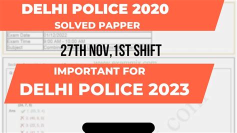 Delhi Police Constable Previous Year Maths Delhi Police Previous Year