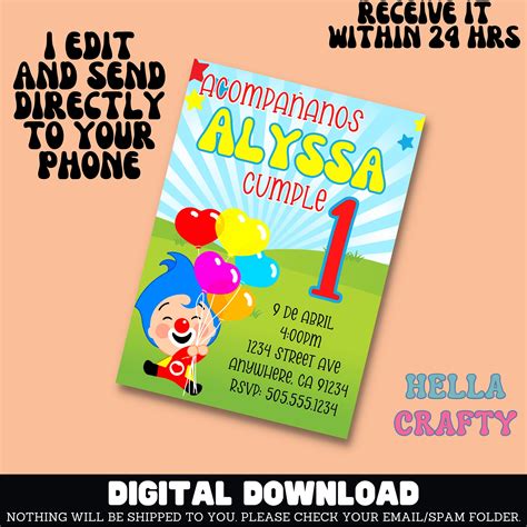 Digital Plim Plim Printable Invitation Plim Plim Birthday Etsy In The