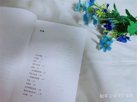 《鲑鱼回乡》：一场生命轮回的悲壮之旅 知乎