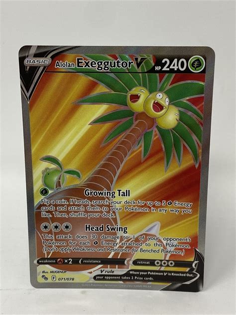 Alolan Exeggutor V 071 078 Full Art Ultra Rare POKEMON GO EBay