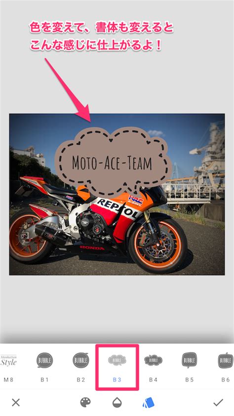 Img Moto Ace Blog