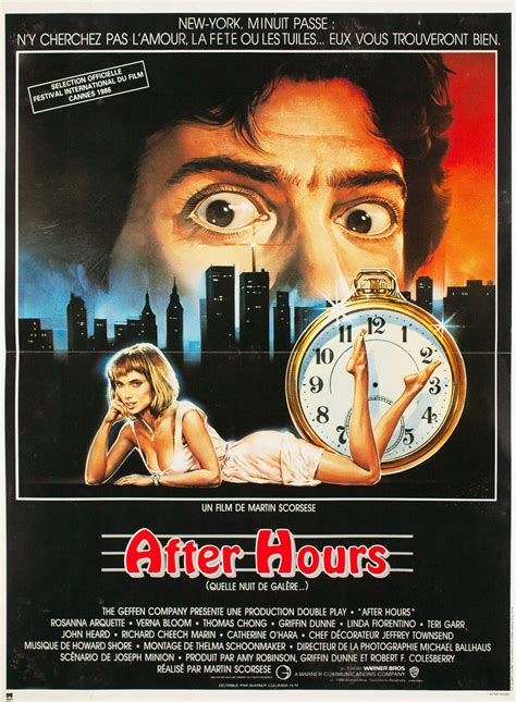 After Hours Original 1985 French Petite Movie Poster - Posteritati ...