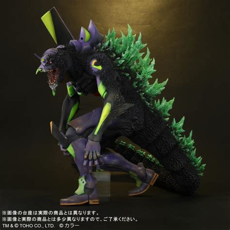 Godzilla Eva 01 Ultraman Godzilla Kamen Rider 1 And 54 Off