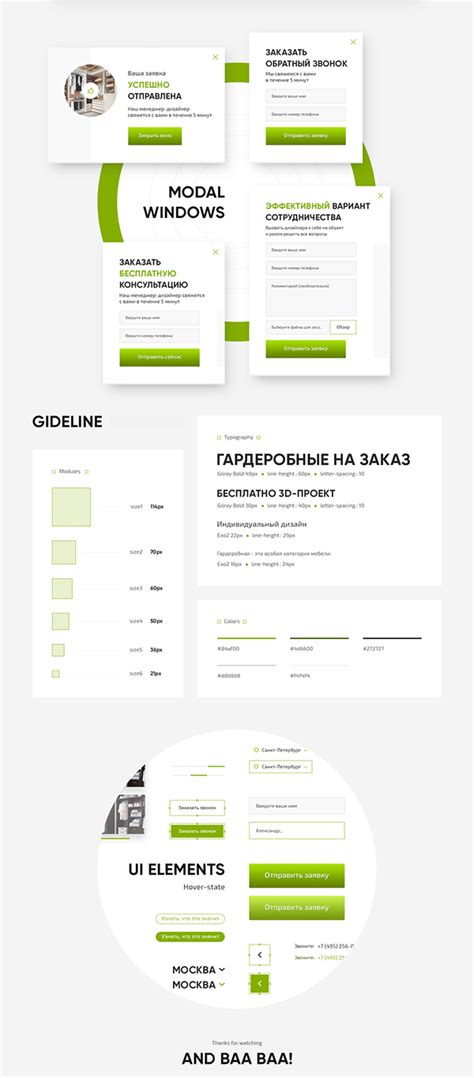 Armando on Behance
